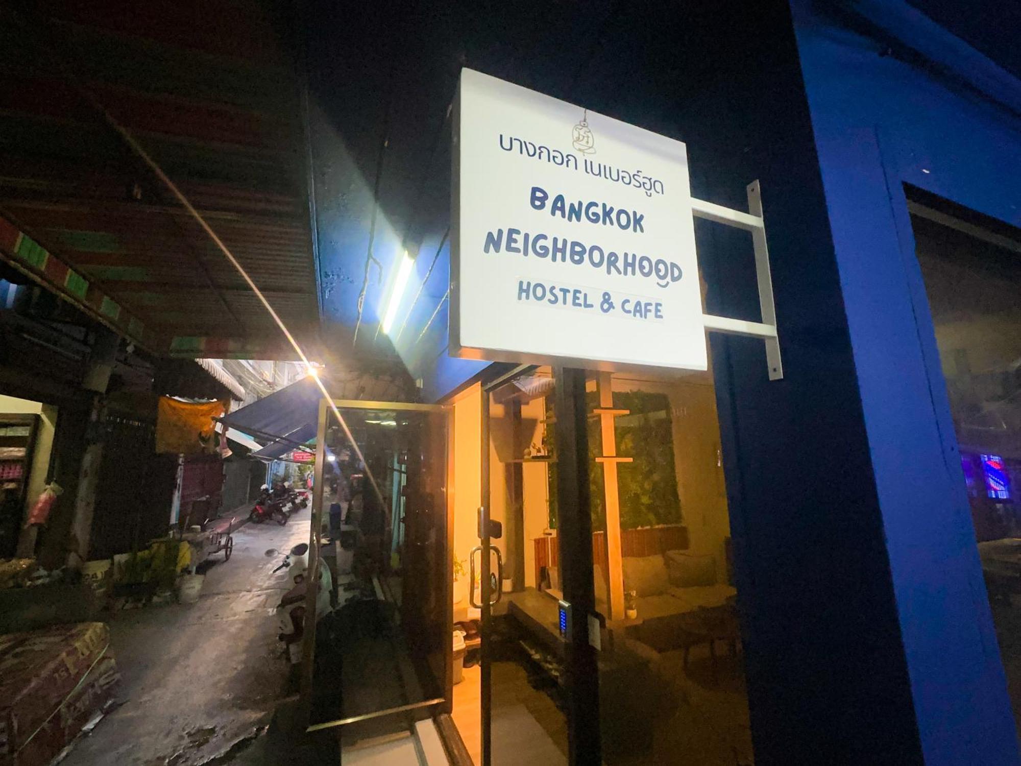 Bangkok Neighborhood Hostel ภายนอก รูปภาพ