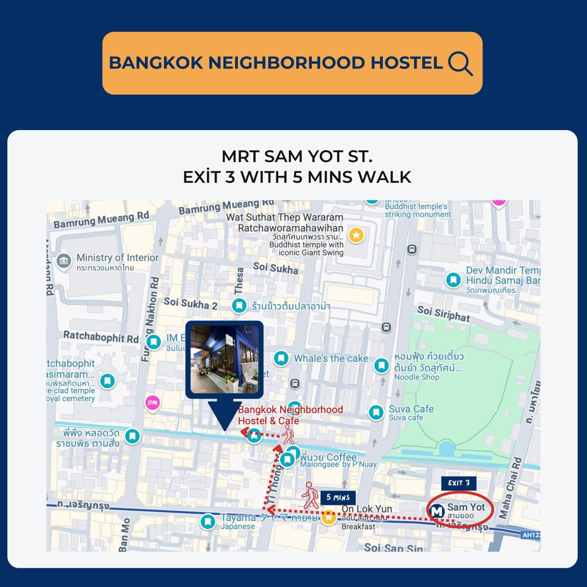 Bangkok Neighborhood Hostel ภายนอก รูปภาพ